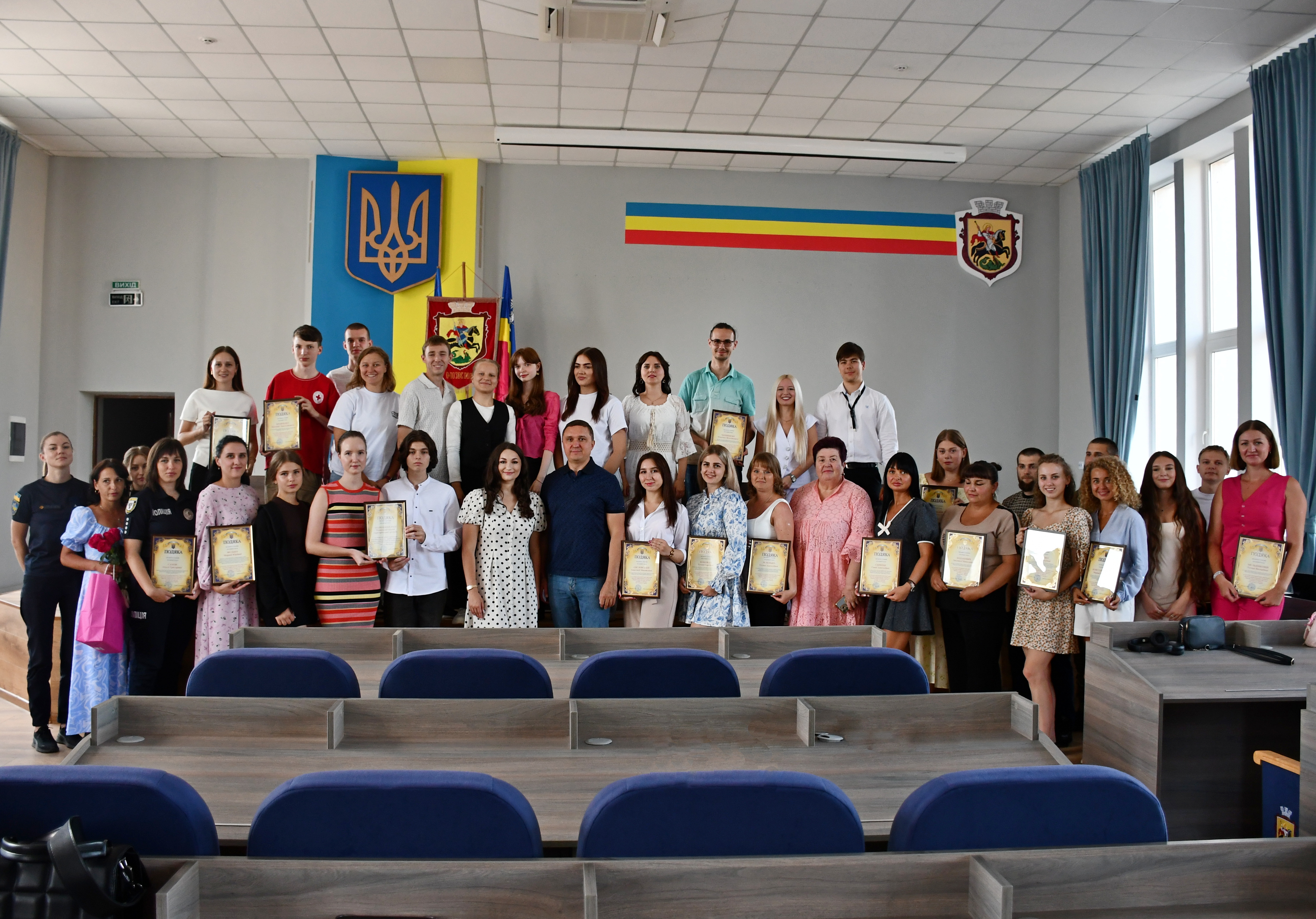 День молоді у Ніжині